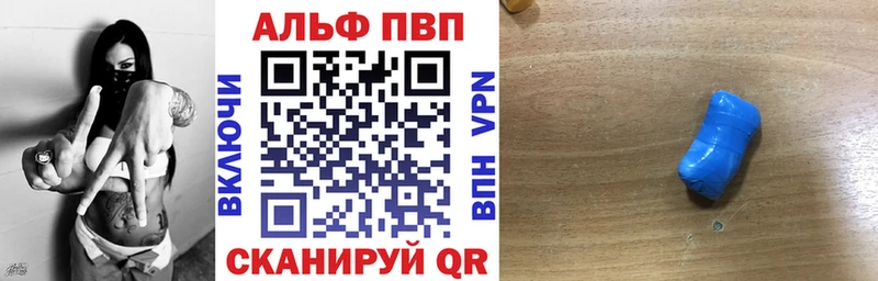 наркошоп  kraken вход  A PVP СК КРИС  Николаевск 