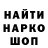 ГАШ 40% ТГК Med Hedi