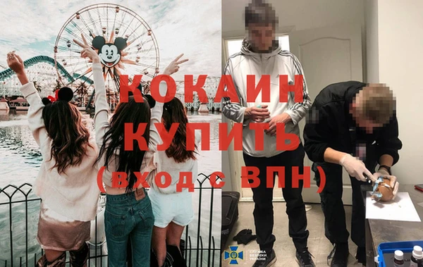 гашик Баксан