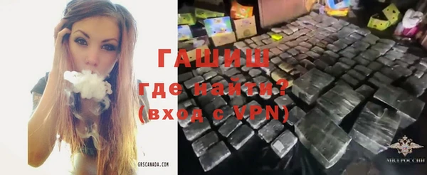 MDMA Арсеньев