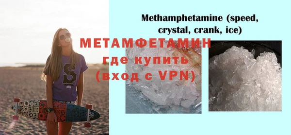 дурь Балабаново