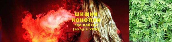 марки nbome Аркадак