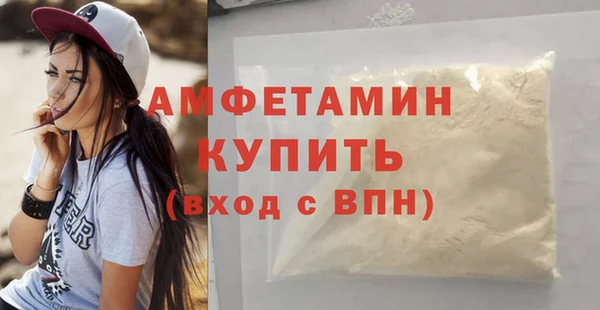 гашик Баксан