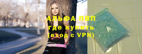гашик Баксан