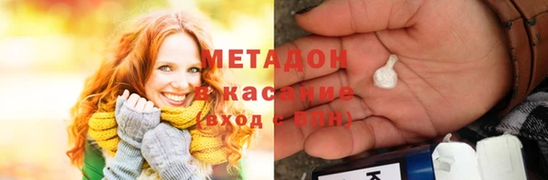 марки nbome Аркадак