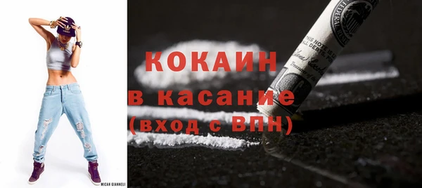гашик Баксан