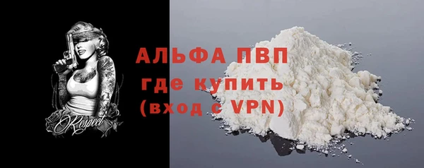 дурь Балабаново