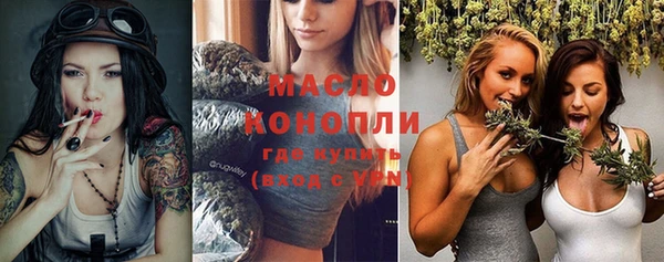 дурь Балабаново