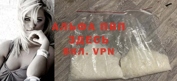 гашик Баксан
