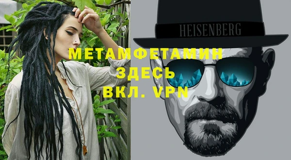 дурь Балабаново