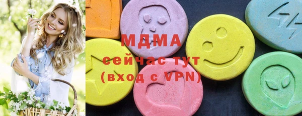 дурь Балабаново