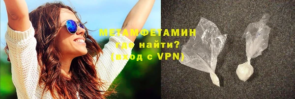 дурь Балабаново