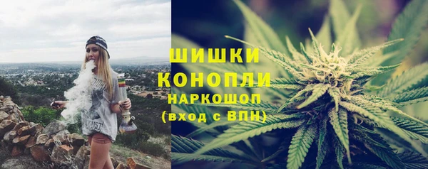марки nbome Аркадак