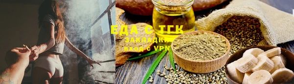 дурь Балабаново