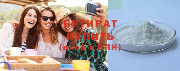 MDMA Арсеньев