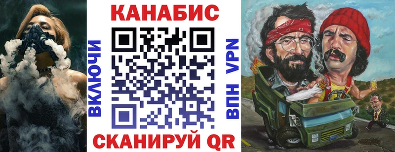 Каннабис OG Kush  закладки  kraken рабочий сайт  Николаевск 